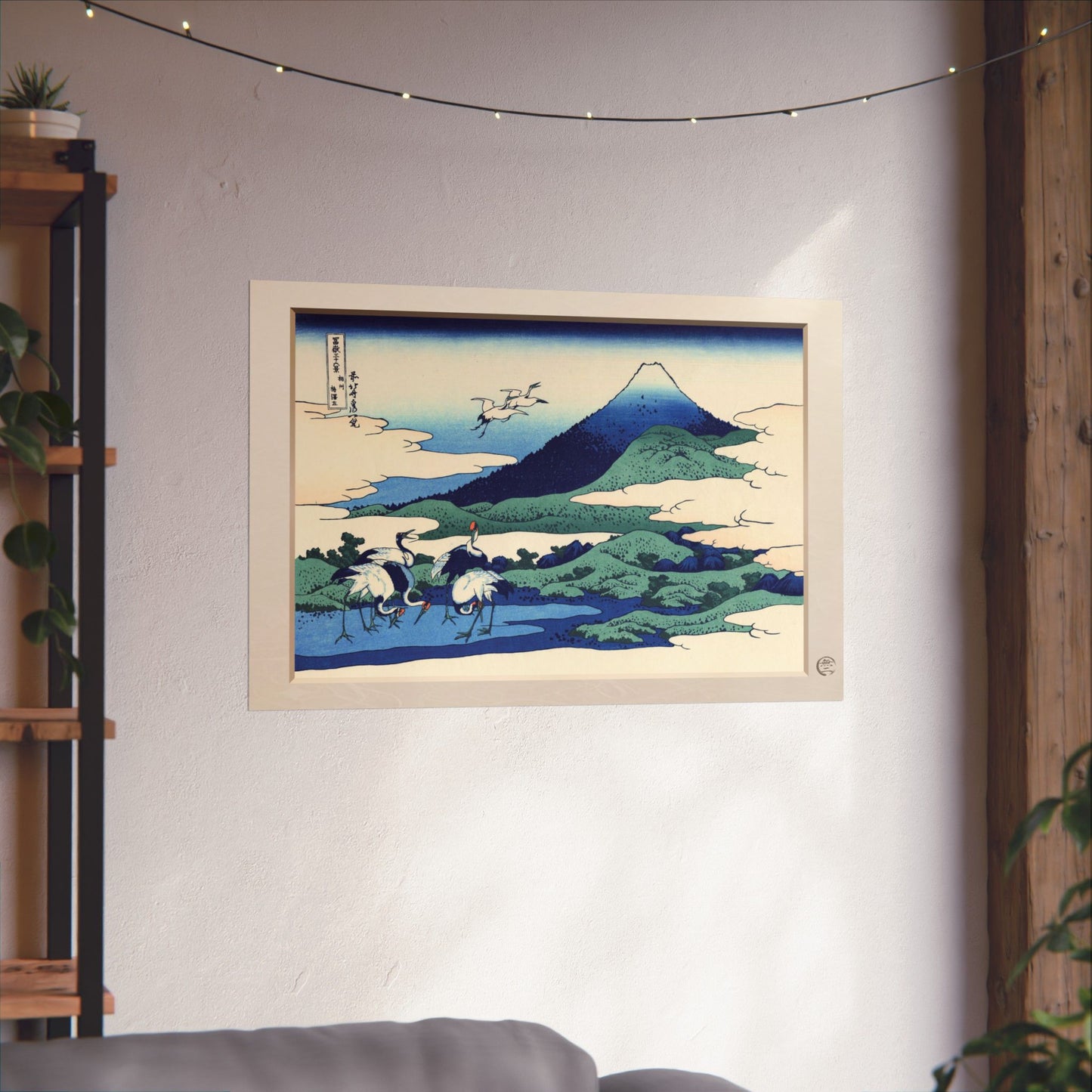 Hokusai | Cranes at Umezawa in Sagami Province Art Print - Thirty-Six Views of Mount Fuji, Japanese Ukiyo-e Poster | RHC MU-NI Japan