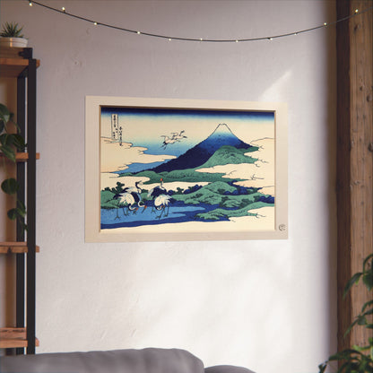 Hokusai | Cranes at Umezawa in Sagami Province Art Print - Thirty-Six Views of Mount Fuji, Japanese Ukiyo-e Poster | RHC MU-NI Japan