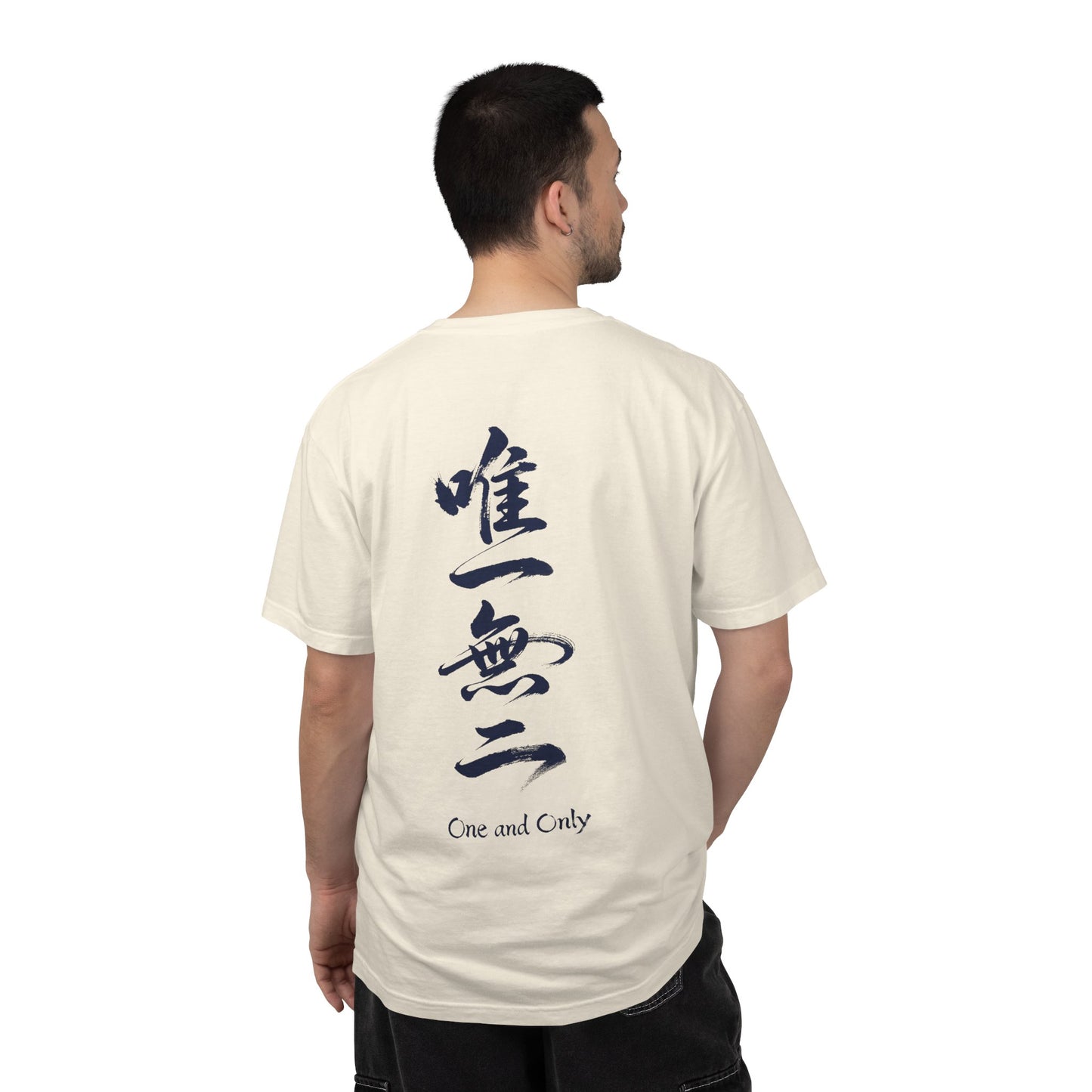 Minimalist Samurai Silhouette Zen T-Shirt - Japanese Calligraphy Kanji Shodo Art - One and Only Garment-Dyed Tee SR2T | MU-NI Japan