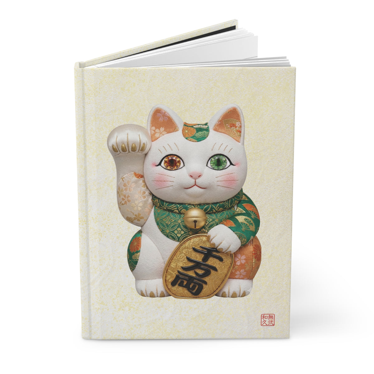 Shin-Maneki neko Modern Kimekomi Decor Hardcover Journal - Beckon Wealth and Prosperity, Kawaii Cat Japandi Style Art MK2J | MU-NI Japan