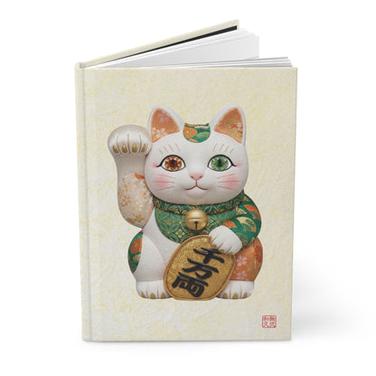 Shin-Maneki neko Modern Kimekomi Decor Hardcover Journal - Beckon Wealth and Prosperity, Kawaii Cat Japandi Style Art MK2J | MU-NI Japan