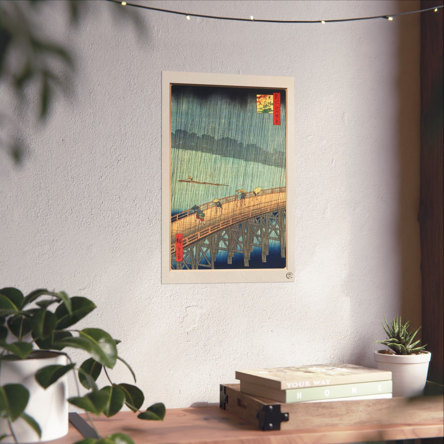 Hiroshige | Sudden Shower over Shin-Ohashi Bridge Art Print - The Fifty-Three Stations of the Tokaido, Ukiyo-e Poster | RHC MU-NI Japan