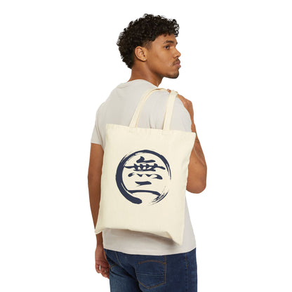 Minimalist Zen Art Heavyweight Cotton Canvas Tote Bag - Enso Circle and "Mu-Ni" (One and Only) Calligraphy ES1A  | MU-NI Japan