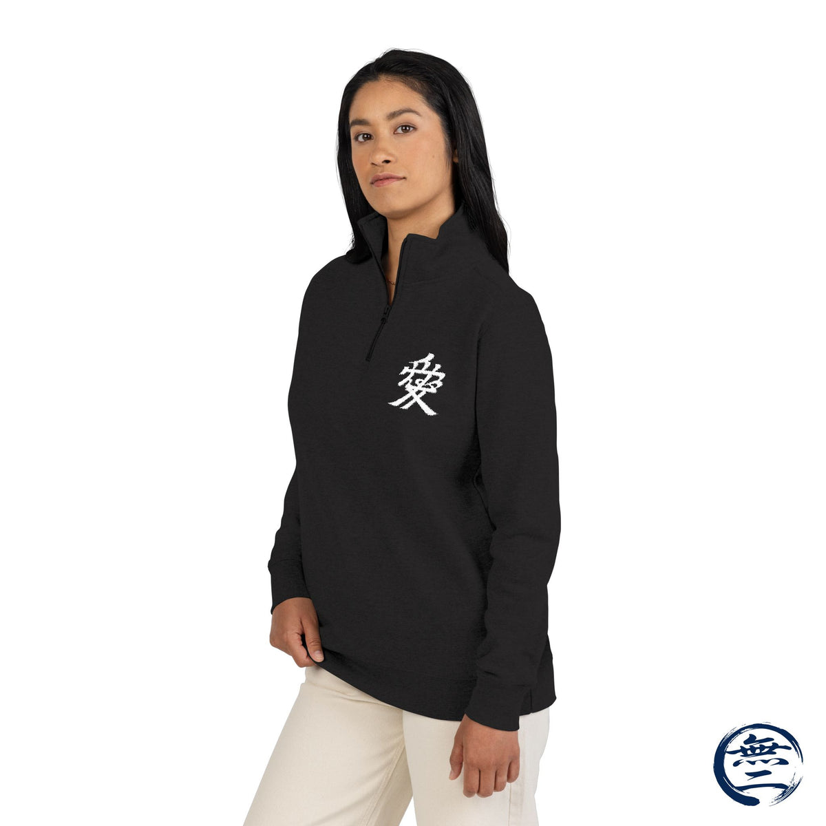 Naoe Kanetsugu Minimalist Kanji Love Samurai Unisex Fleece Pullover (Embroidery) | MU-NI Japan　　　