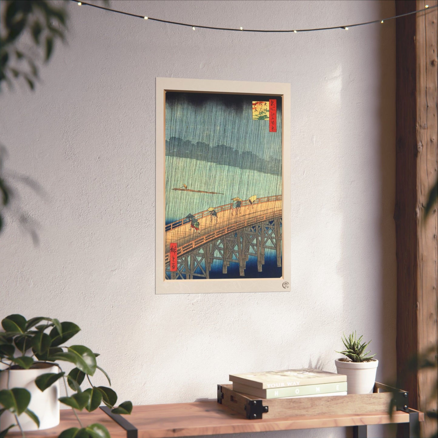Hiroshige | Sudden Shower over Shin-Ohashi Bridge Art Print - The Fifty-Three Stations of the Tokaido, Ukiyo-e Poster | RHC MU-NI Japan