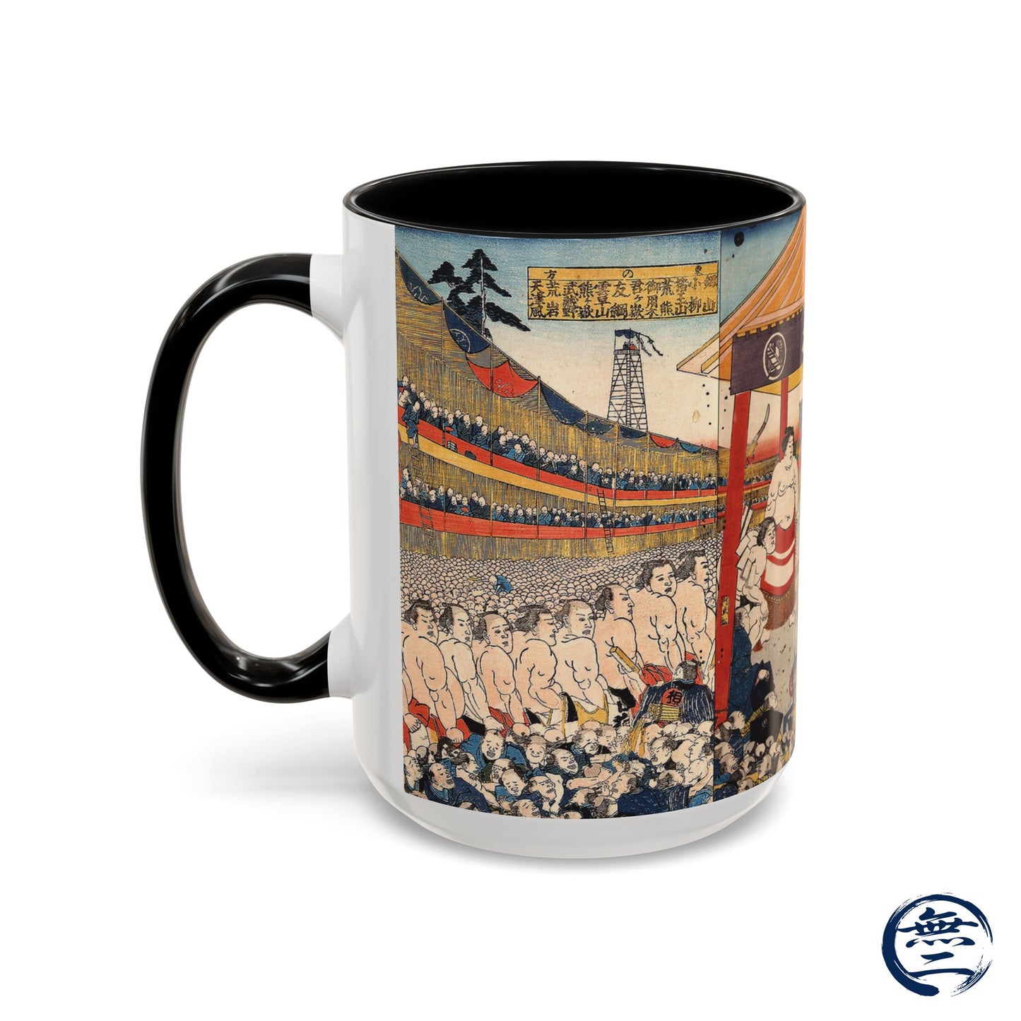 Vintage Sumo Ukiyo-e Accent Mug - Utagawa Kuniyoshi Japanese Art | RHC MU-NI Japan