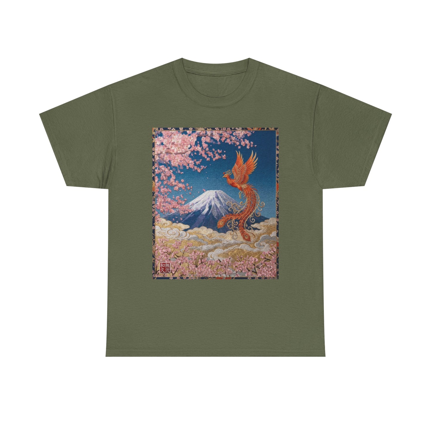 Japanese Phoenix Houou Mt Fuji Sakura T-Shirt - Japandi Zen Aesthetic Tee, Embroidery Texture Style, Mindfulness Gift HF3T | MU-NI Japan