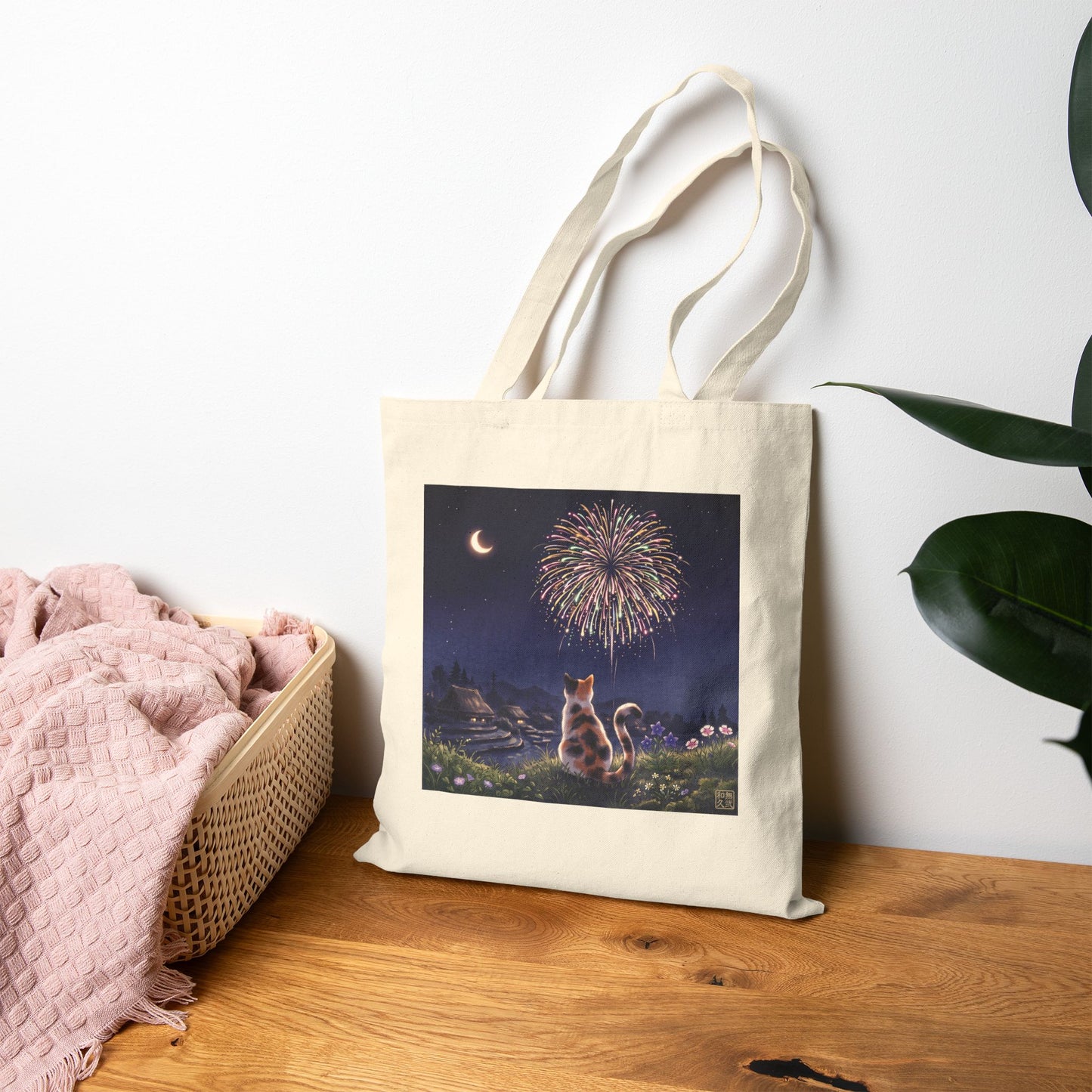 Japanese Calico Cat Fireworks Canvas Tote Bag, Nostalgic Night Sky Summer  Heavy Cotton Shoulder Bag | MU-NI Japan