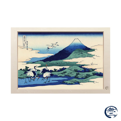 Hokusai | Cranes at Umezawa in Sagami Province Art Print - Thirty-Six Views of Mount Fuji, Japanese Ukiyo-e Poster | RHC MU-NI Japan