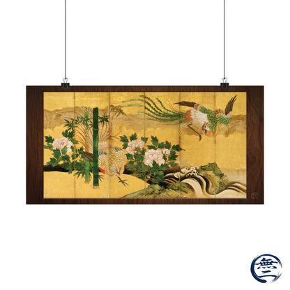 Kano-ha | Phoenix Folding Screen Left Panel Art Print - Japanese Houou Vintage Art Poster | RHC MU-NI Japan