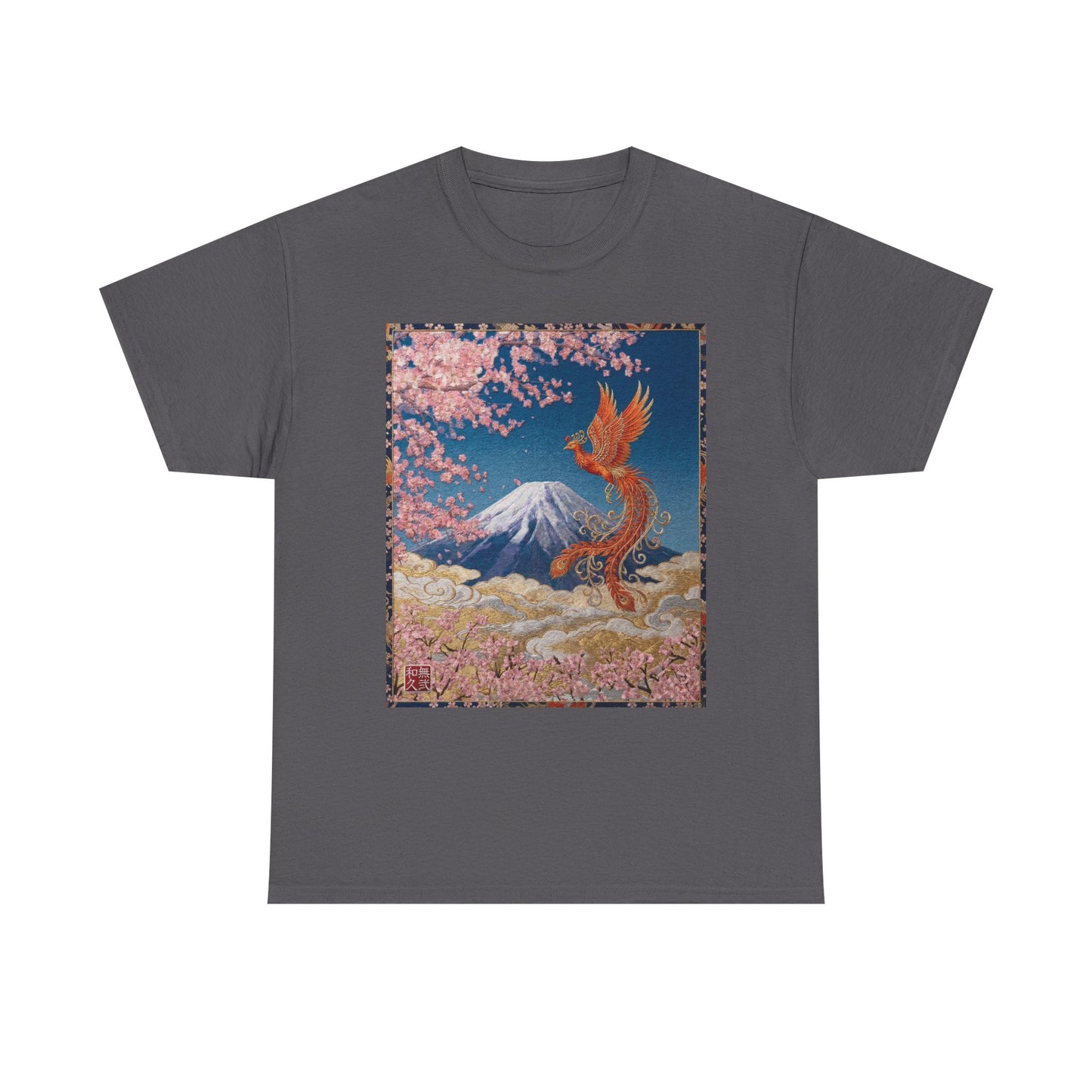 Japanese Phoenix Houou Mt Fuji Sakura T-Shirt - Japandi Zen Aesthetic Tee, Embroidery Texture Style, Mindfulness Gift HF3T | MU-NI Japan