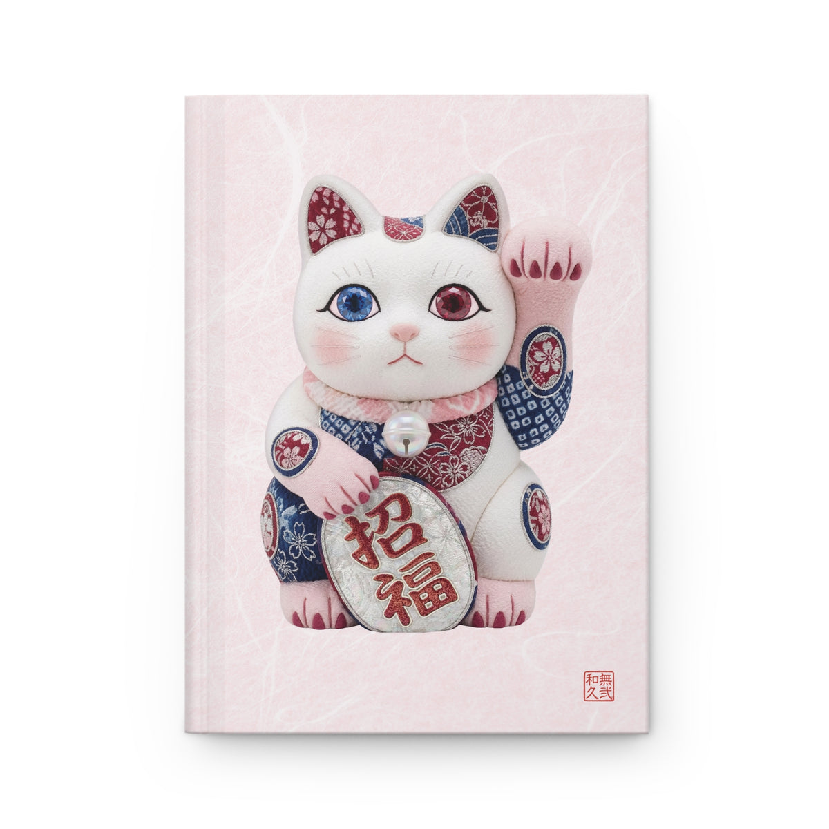 Shin-Maneki neko Modern Kimekomi Decor Hardcover Journal - Beckon Health and Happiness, Kawaii Cat Japandi Style Art MS2J | MU-NI Japan