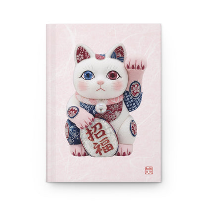 Shin-Maneki neko Modern Kimekomi Decor Hardcover Journal - Beckon Health and Happiness, Kawaii Cat Japandi Style Art MS2J | MU-NI Japan