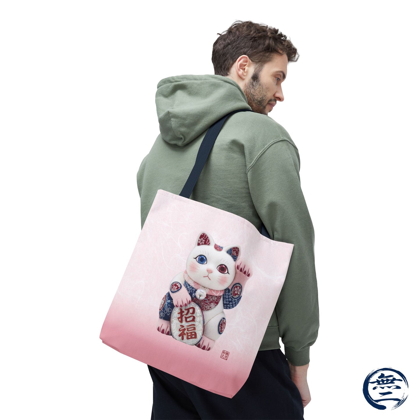 Shin-Maneki neko Modern Kimekomi Decor Style Tote Bag | Kawaii Odd-Eye & Smile Dual Design- Beckon Health and Happiness MS2D | MU-NI Japan