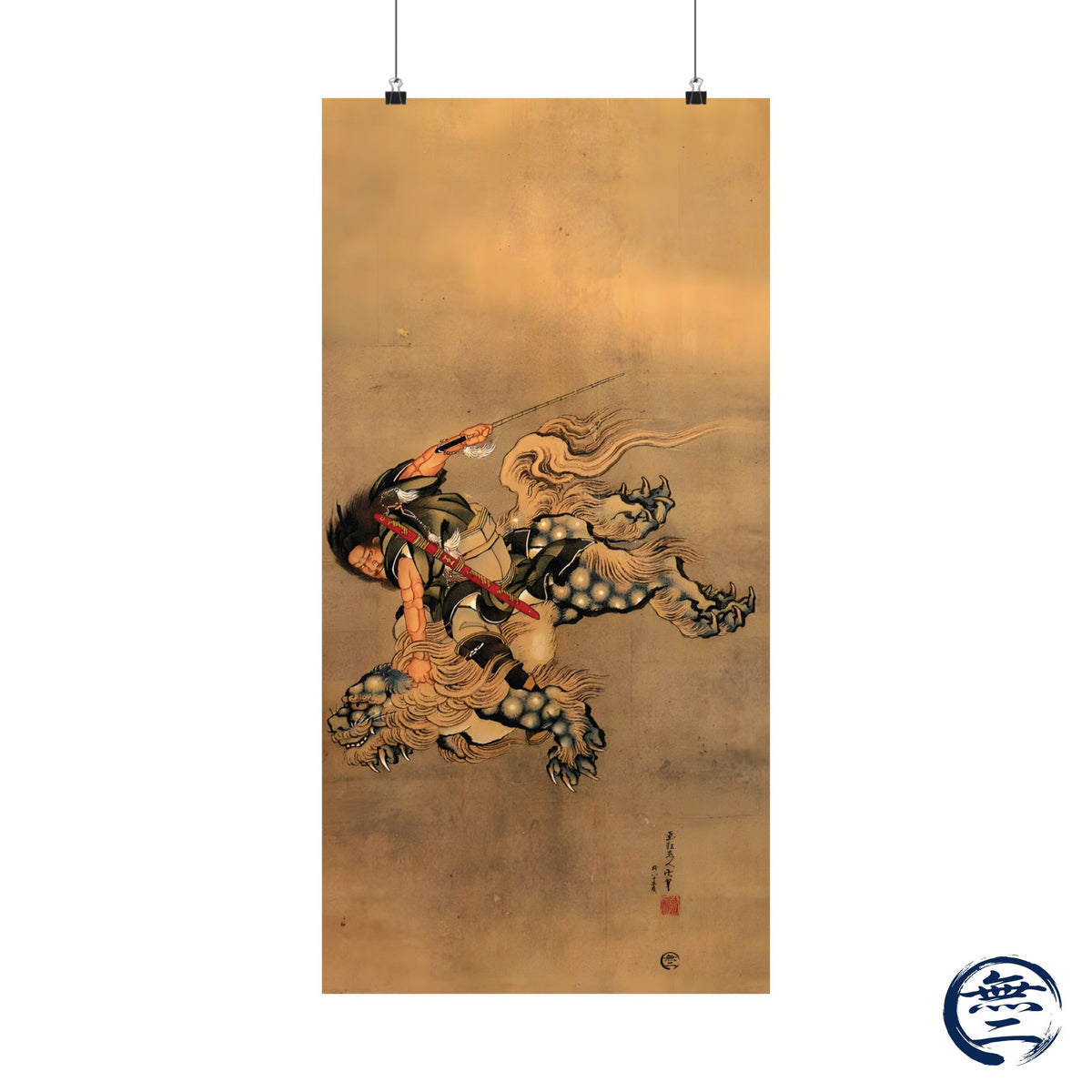Hokusai Shoki Riding Shishi Lion Matte Vertical Poster - The Demon Queller Authentic Ukiyo-e Art Print | MU-NI Japan