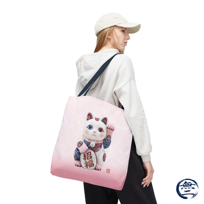 Shin-Maneki neko Modern Kimekomi Decor Style Tote Bag | Kawaii Odd-Eye & Smile Dual Design- Beckon Health and Happiness MS2D | MU-NI Japan