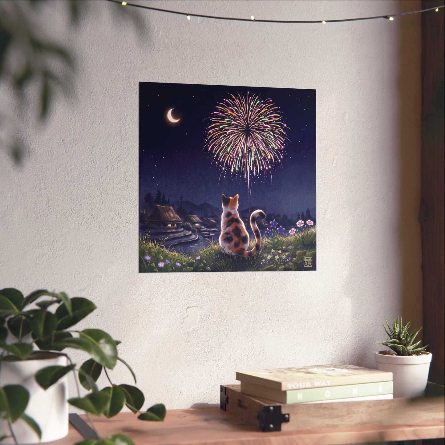 Calico Cat and Fireworks Art Print - Japanese Nostalgic Summer Night Poster | MU-NI Japan