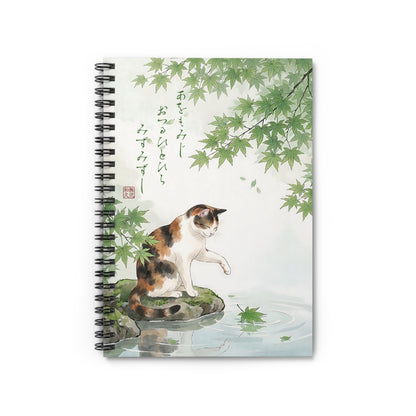 Aomomiji - Season of Fresh Greenery Maple & Calico Cat Art Spiral Notebook | CC3I MU-NI Japan