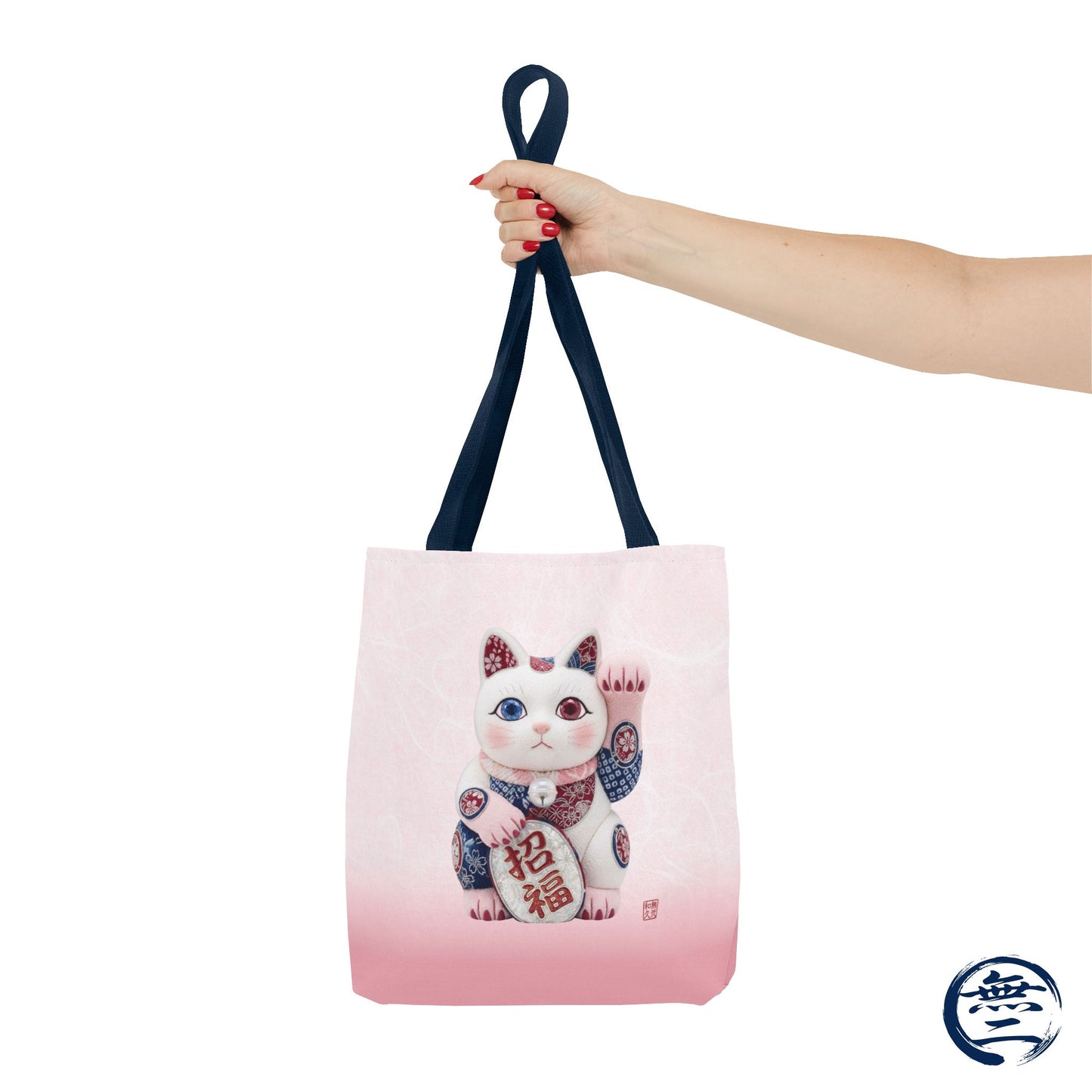 Shin-Maneki neko Modern Kimekomi Decor Style Tote Bag | Kawaii Odd-Eye & Smile Dual Design- Beckon Health and Happiness MS2D | MU-NI Japan