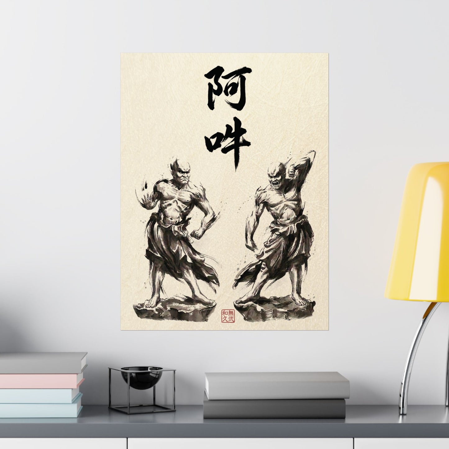 Japanese Wall Art Zen Minimalism Nioh Guardians - Buddhist Decor Sumi-e Ink Wash Painting - Matte Vertical Poster NI2K | MU-NI Japan