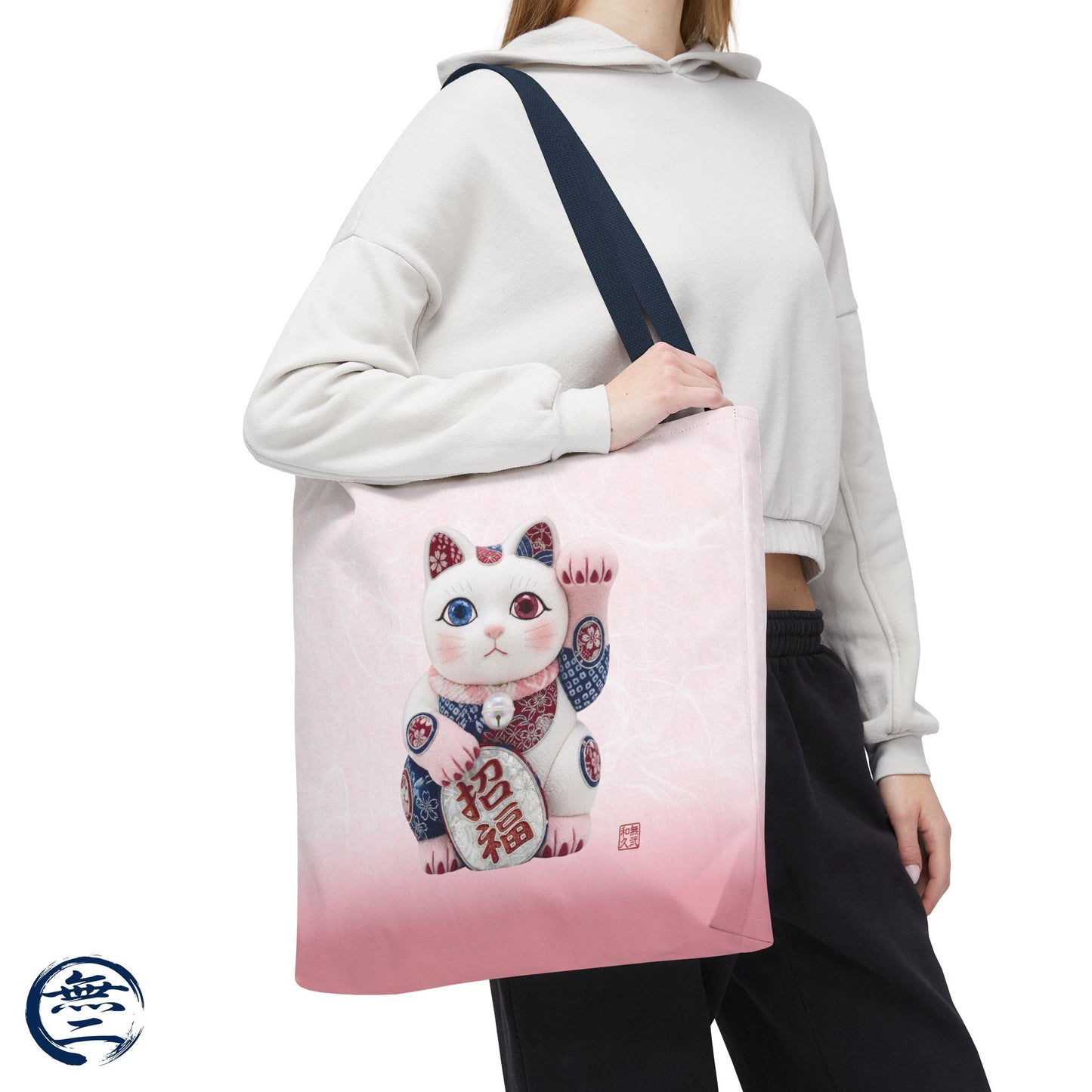 Shin-Maneki neko Modern Kimekomi Decor Style Tote Bag | Kawaii Odd-Eye & Smile Dual Design- Beckon Health and Happiness MS2D | MU-NI Japan