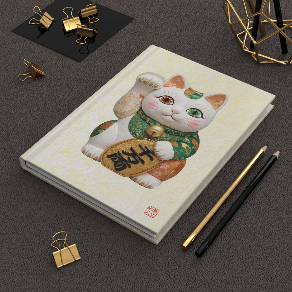 Shin-Maneki neko Modern Kimekomi Decor Hardcover Journal - Beckon Wealth and Prosperity, Kawaii Cat Japandi Style Art MK2J | MU-NI Japan