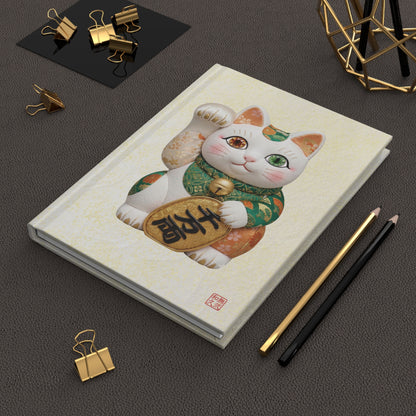 Shin-Maneki neko Modern Kimekomi Decor Hardcover Journal - Beckon Wealth and Prosperity, Kawaii Cat Japandi Style Art MK2J | MU-NI Japan