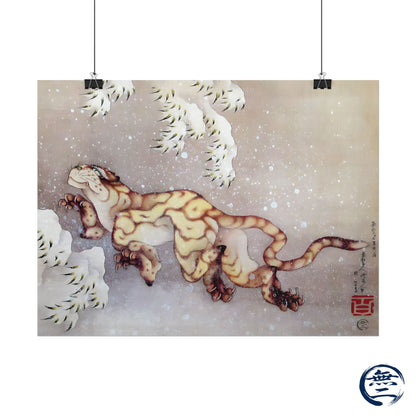 Hokusai Tiger in the Snow Matte Art Print - The Soul of Japanese Greatest Artist Poster | RHC MU-NI Japan