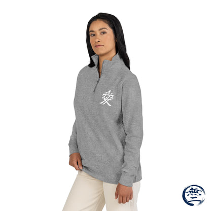 Naoe Kanetsugu Minimalist Kanji Love Samurai Unisex Fleece Pullover (Embroidery) | MU-NI Japan　　　