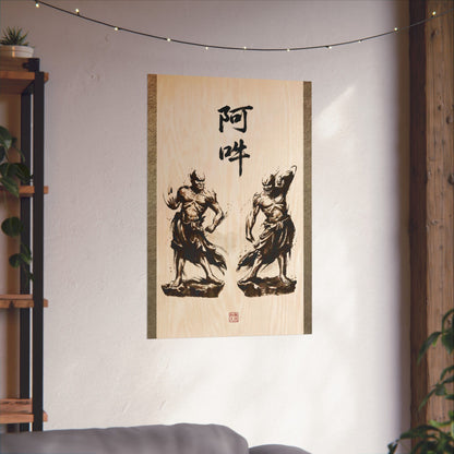 Nioh Guardians Matte Vertical Poster - Sumi-e Ink Wash Painting Style | NI3K MU-NI Japan